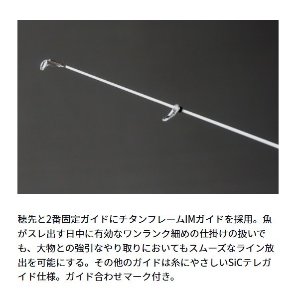 16CBCさぐりづり